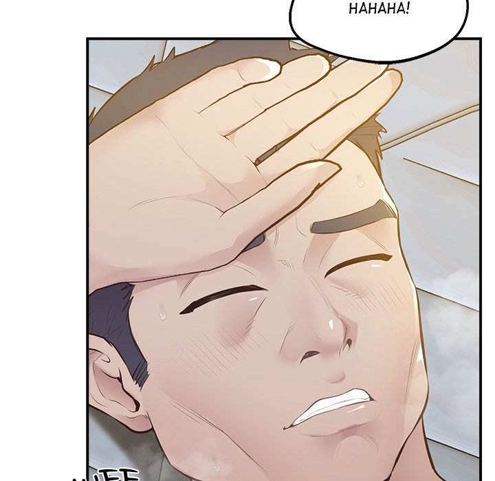 Tutoring the Lonely Missus Chapter 15 - Page 76