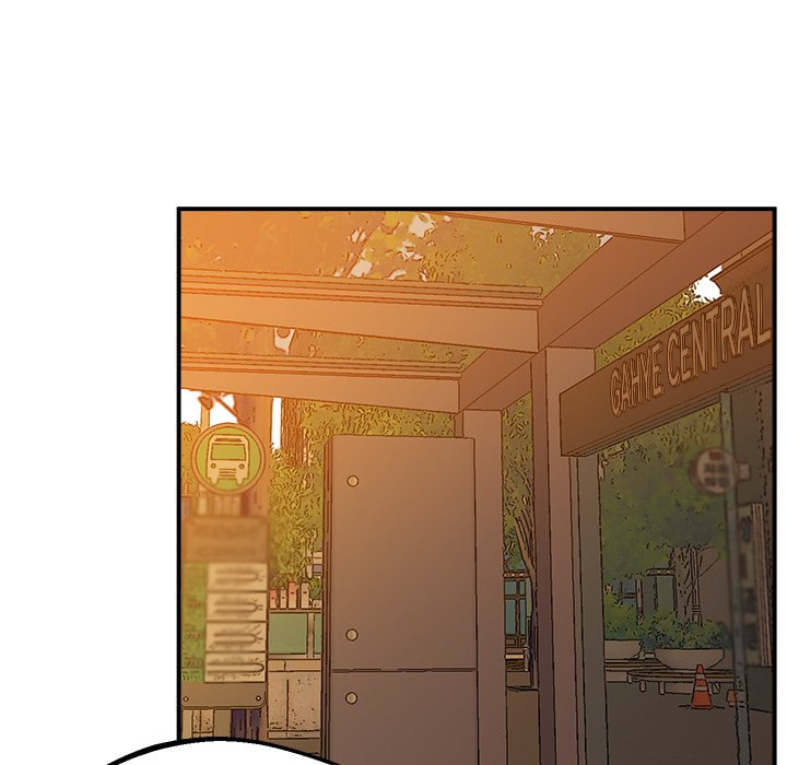 Tutoring the Lonely Missus Chapter 15 - Page 94