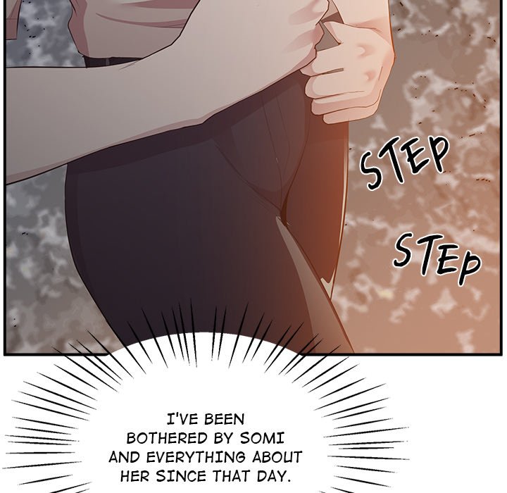 Tutoring the Lonely Missus Chapter 16 - Page 167