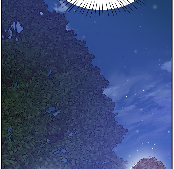 Tutoring the Lonely Missus Chapter 16 - Page 47