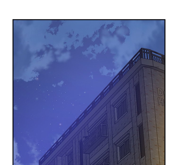 Tutoring the Lonely Missus Chapter 16 - Page 93