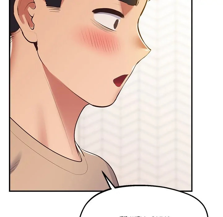 Tutoring the Lonely Missus Chapter 19 - Page 124