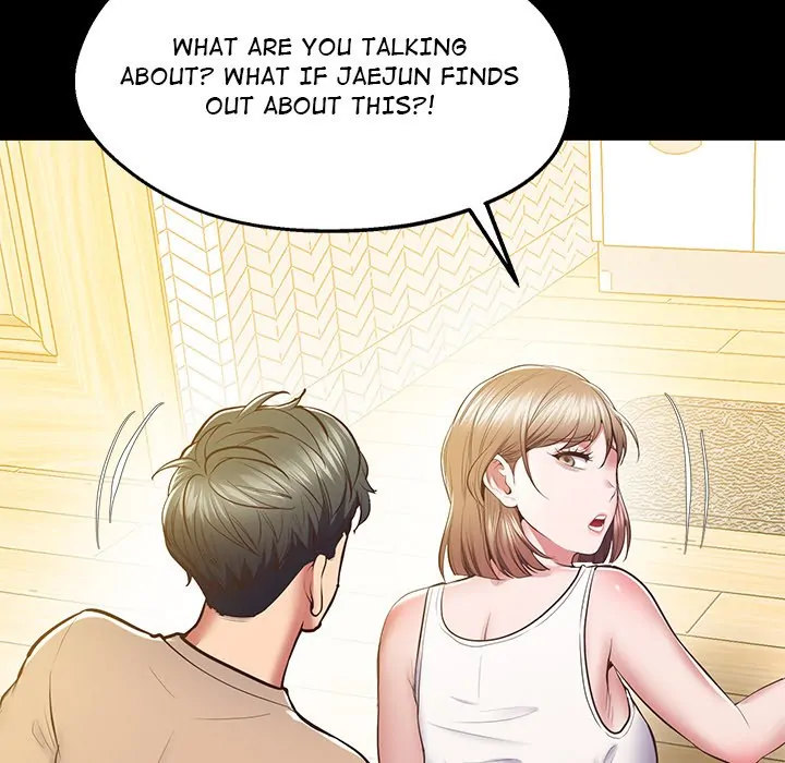 Tutoring the Lonely Missus Chapter 19 - Page 155
