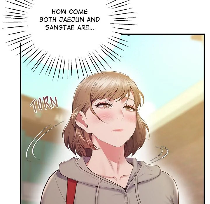 Tutoring the Lonely Missus Chapter 19 - Page 200