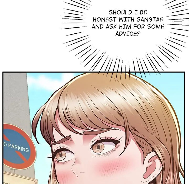 Tutoring the Lonely Missus Chapter 19 - Page 204