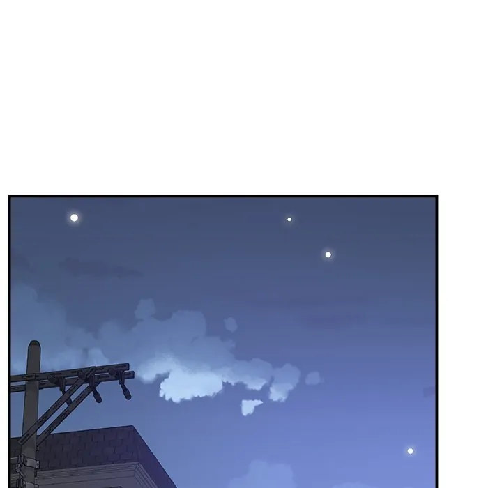 Tutoring the Lonely Missus Chapter 19 - Page 220
