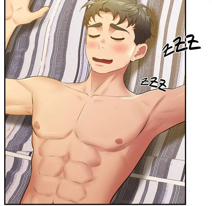 Tutoring the Lonely Missus Chapter 19 - Page 24