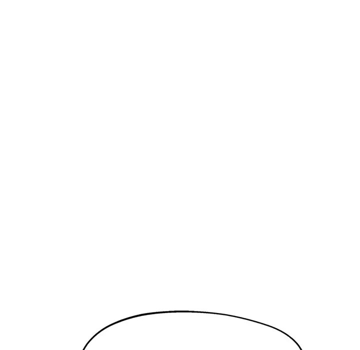 Tutoring the Lonely Missus Chapter 19 - Page 25