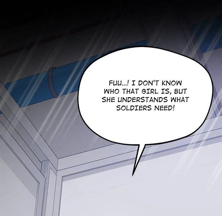 Tutoring the Lonely Missus Chapter 19 - Page 45