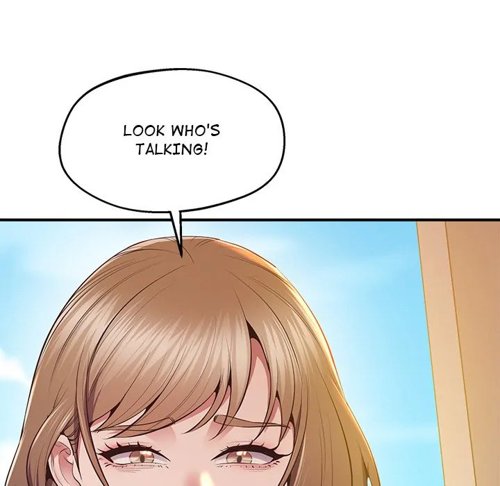Tutoring the Lonely Missus Chapter 19 - Page 79