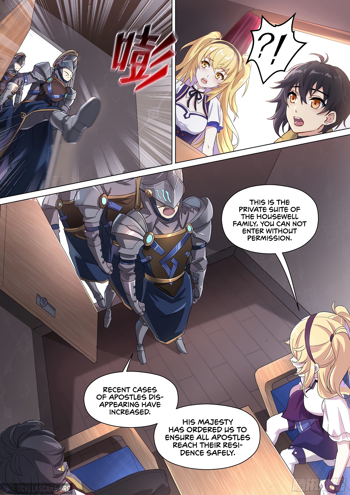 Twelve Weapons of God Chapter 1 - Page 13