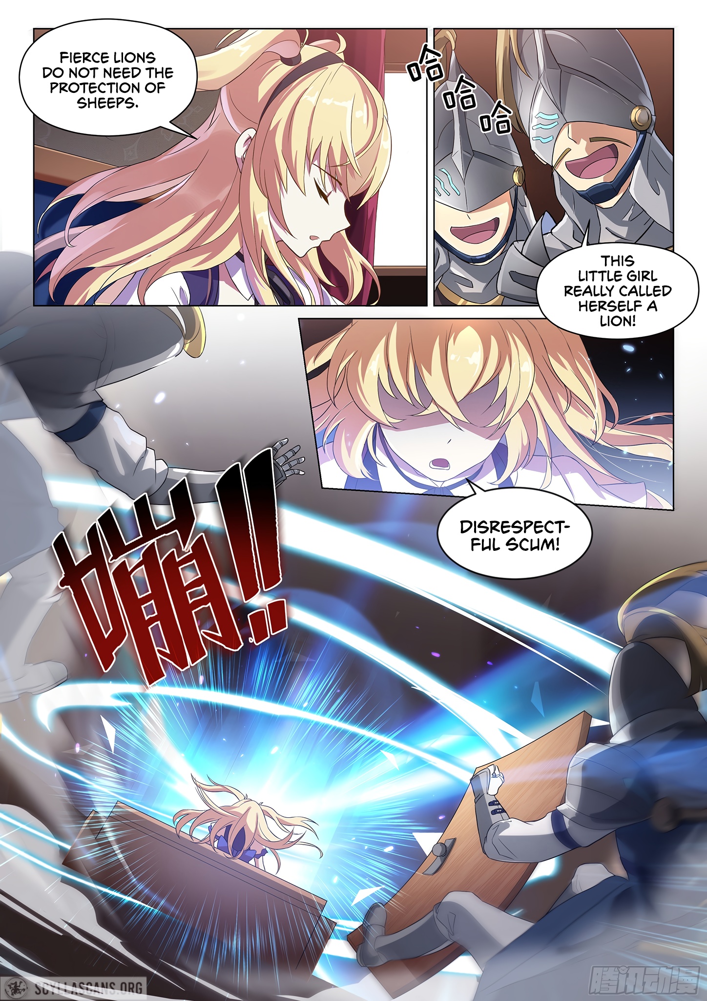 Twelve Weapons of God Chapter 1 - Page 14
