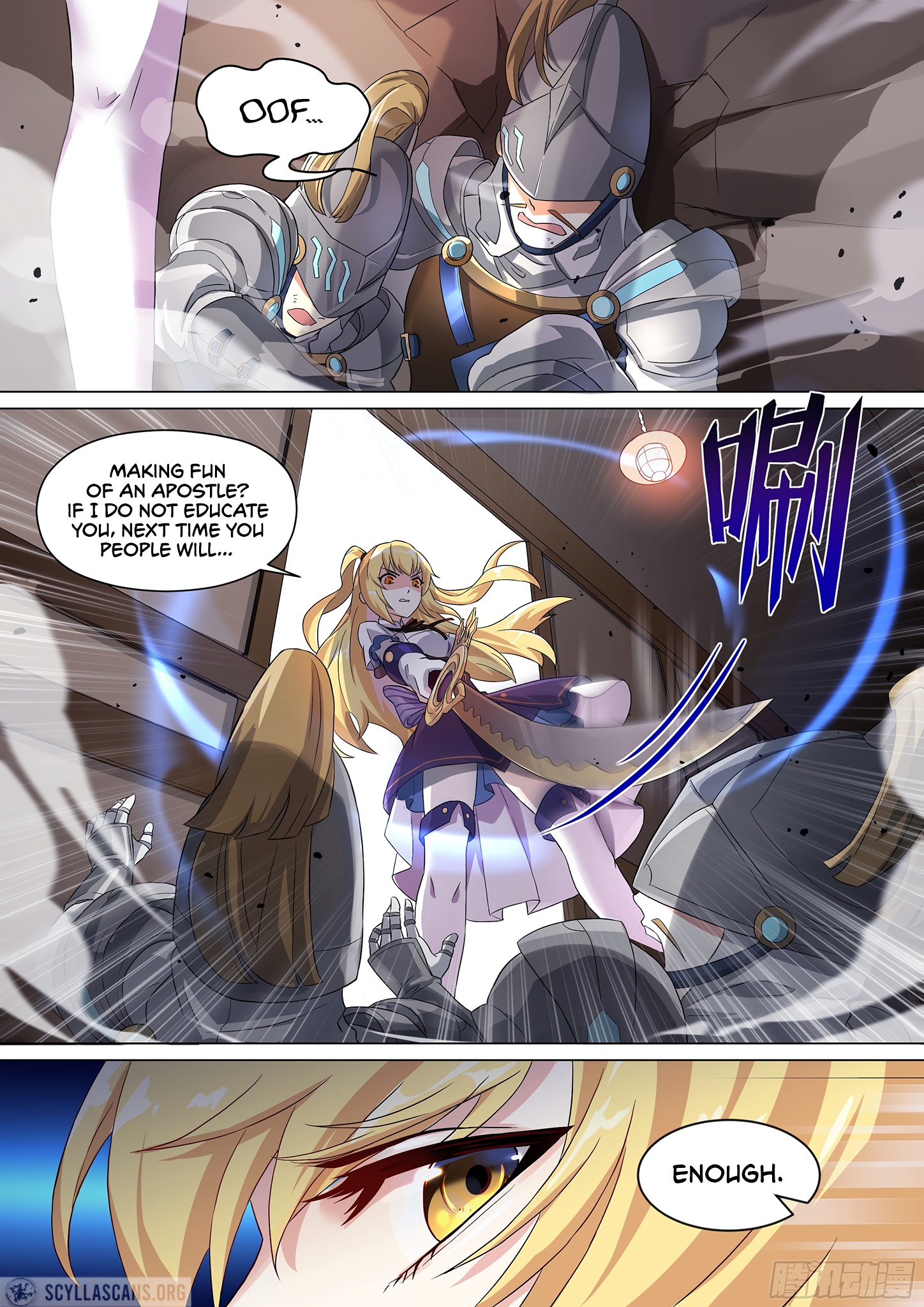 Twelve Weapons of God Chapter 1 - Page 15
