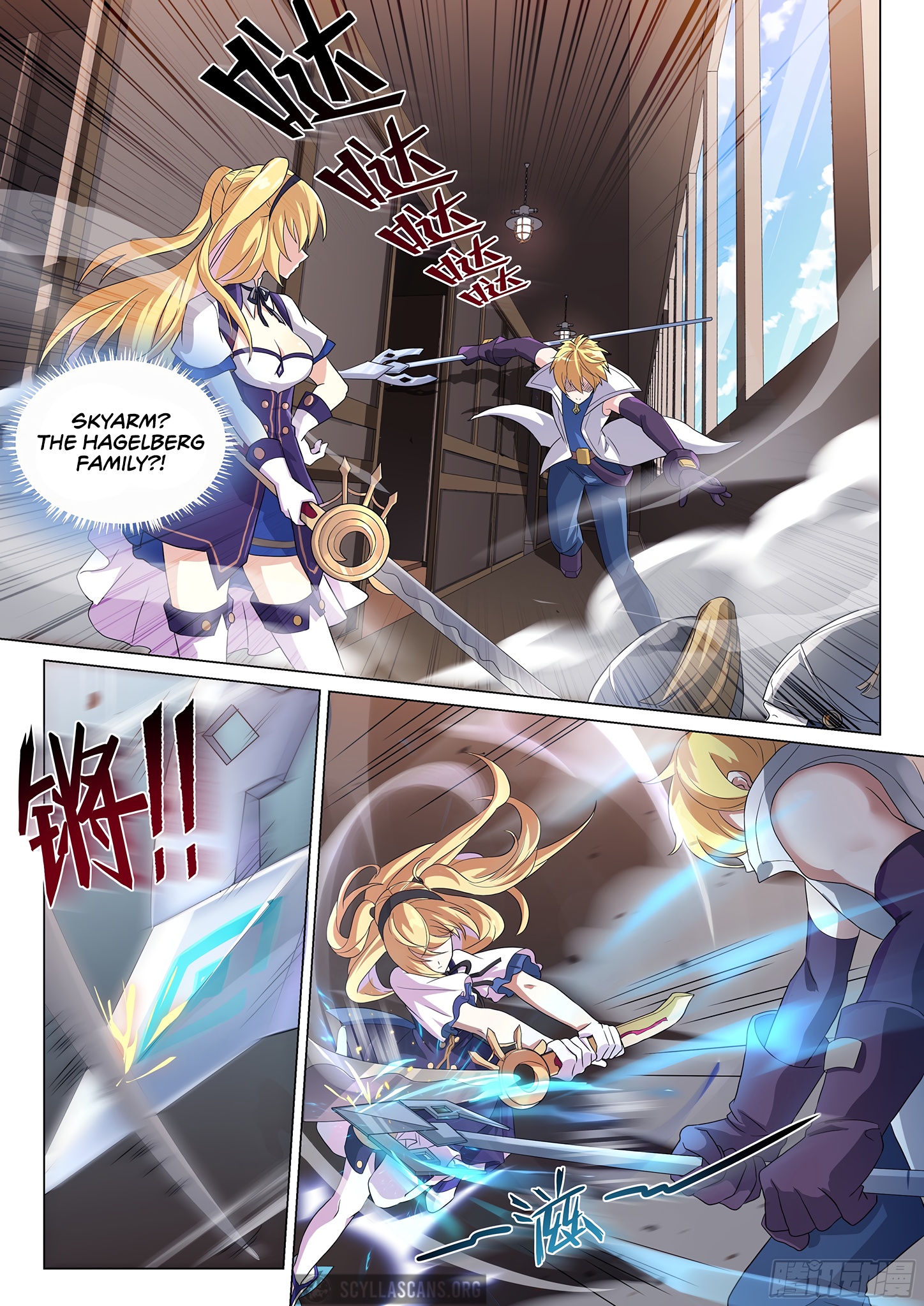 Twelve Weapons of God Chapter 1 - Page 16
