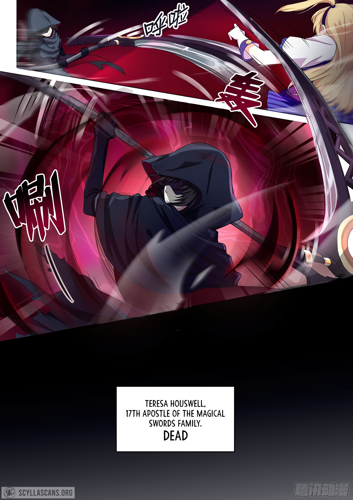 Twelve Weapons of God Chapter 1 - Page 8