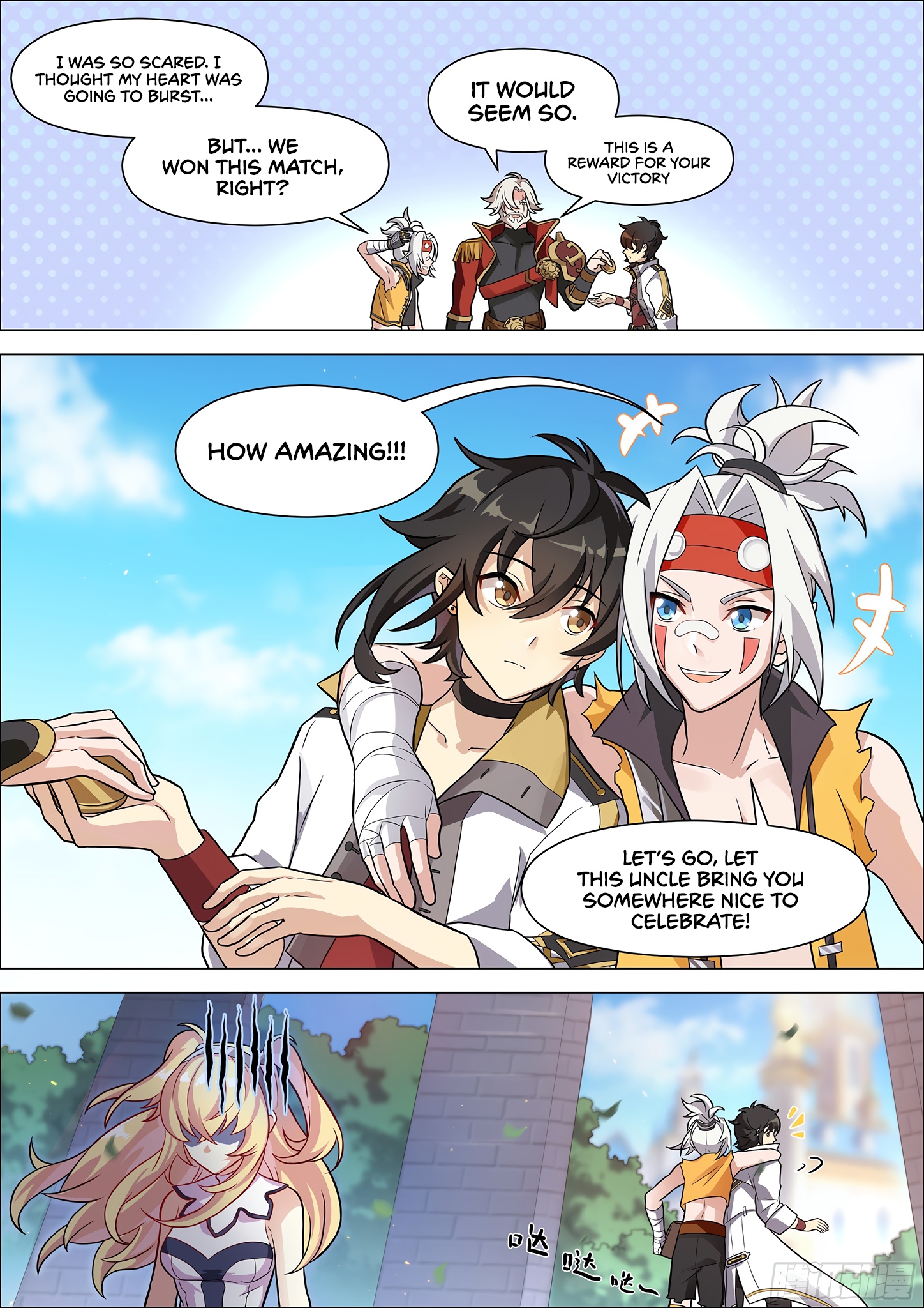 Twelve Weapons of God Chapter 10 - Page 2