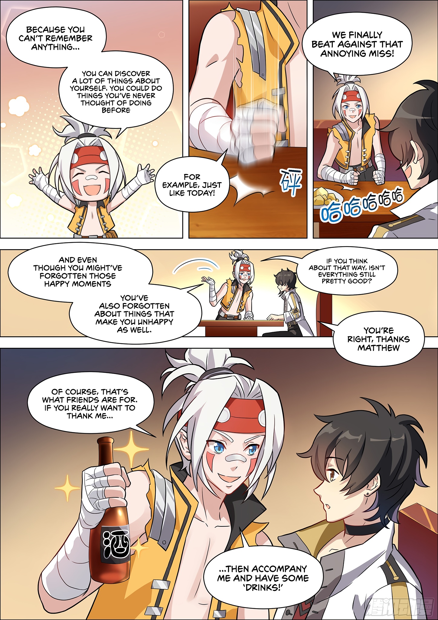 Twelve Weapons of God Chapter 10 - Page 5