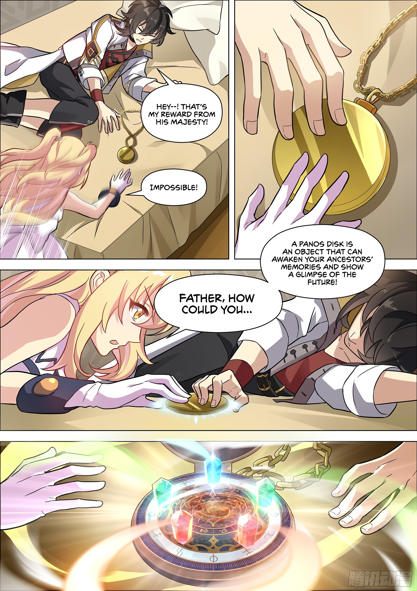 Twelve Weapons of God Chapter 10 - Page 9