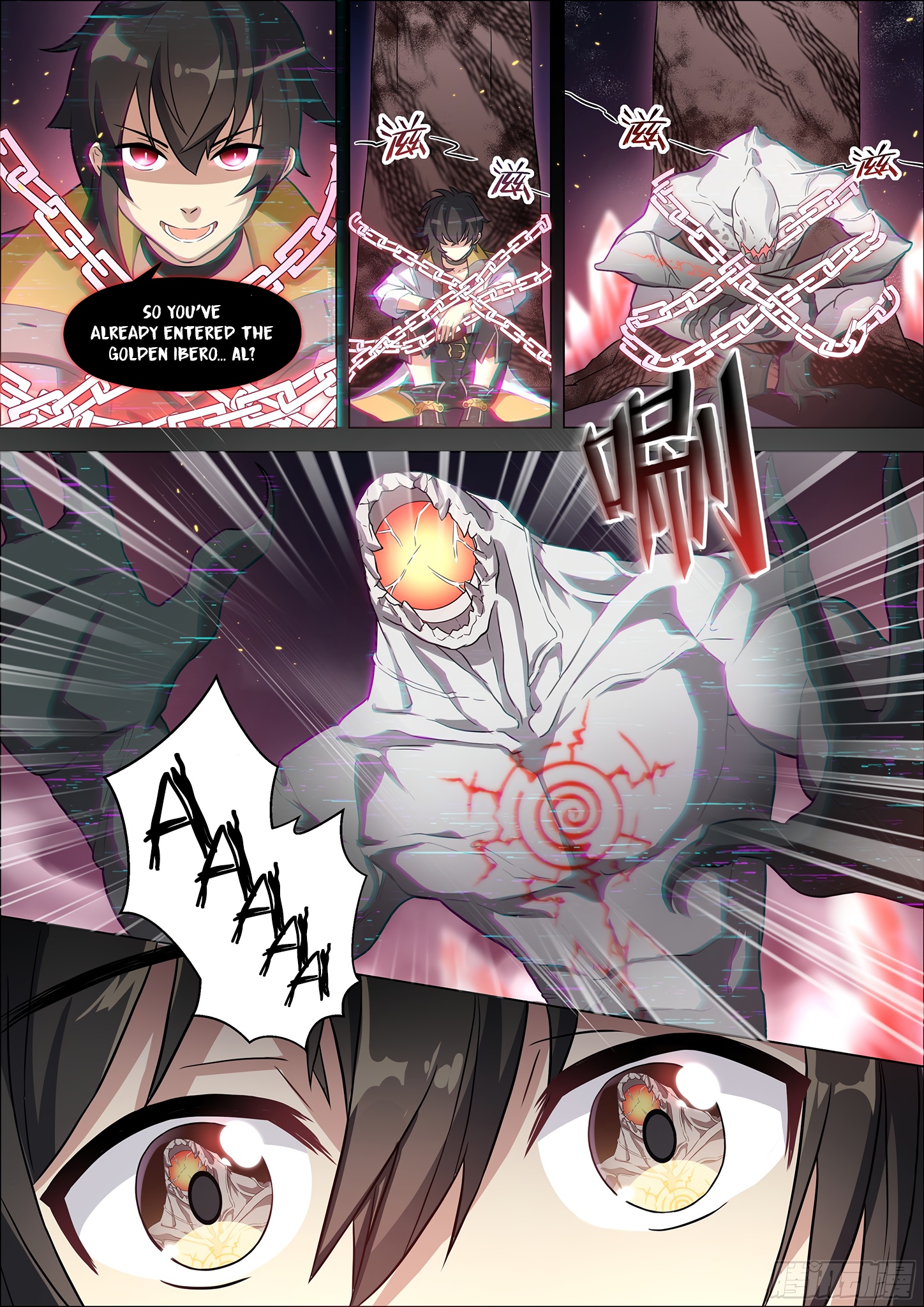 Twelve Weapons of God Chapter 10 - Page 10