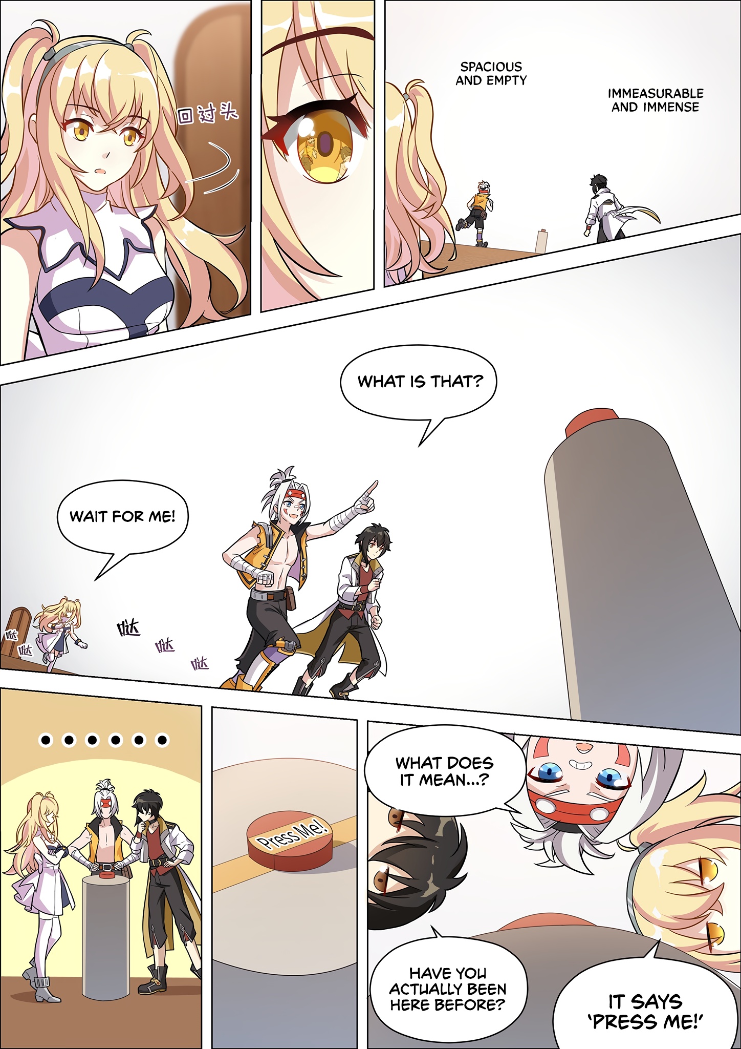 Twelve Weapons of God Chapter 11 - Page 5
