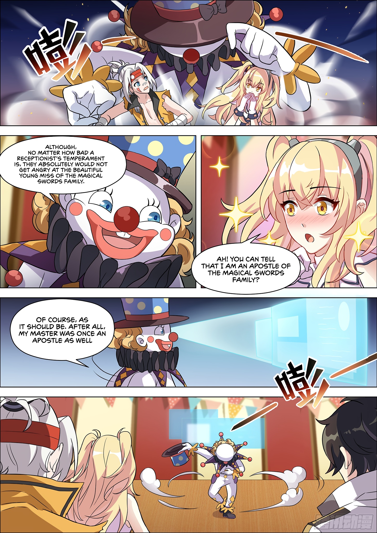 Twelve Weapons of God Chapter 11 - Page 9