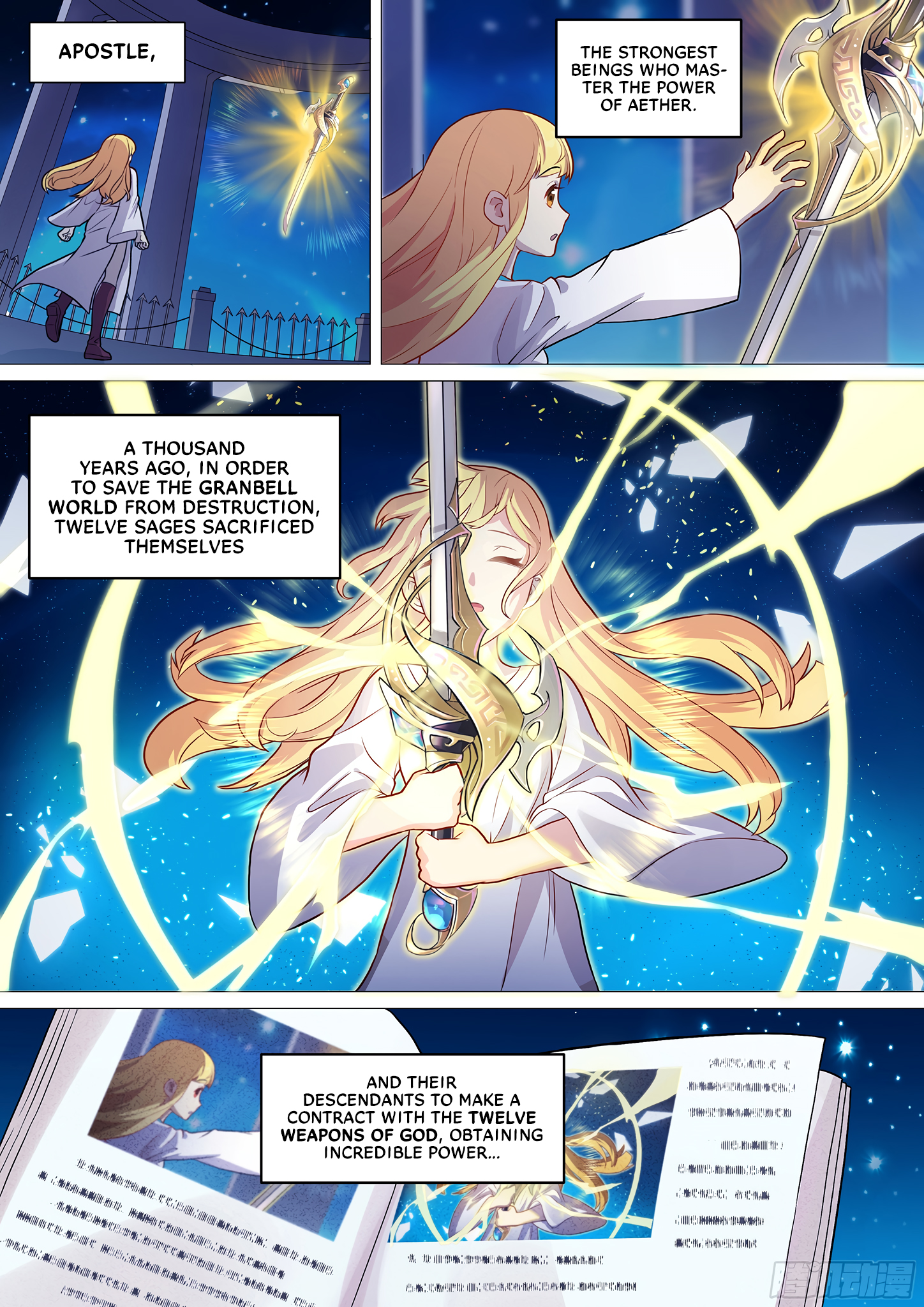 Twelve Weapons of God Chapter 2 - Page 2