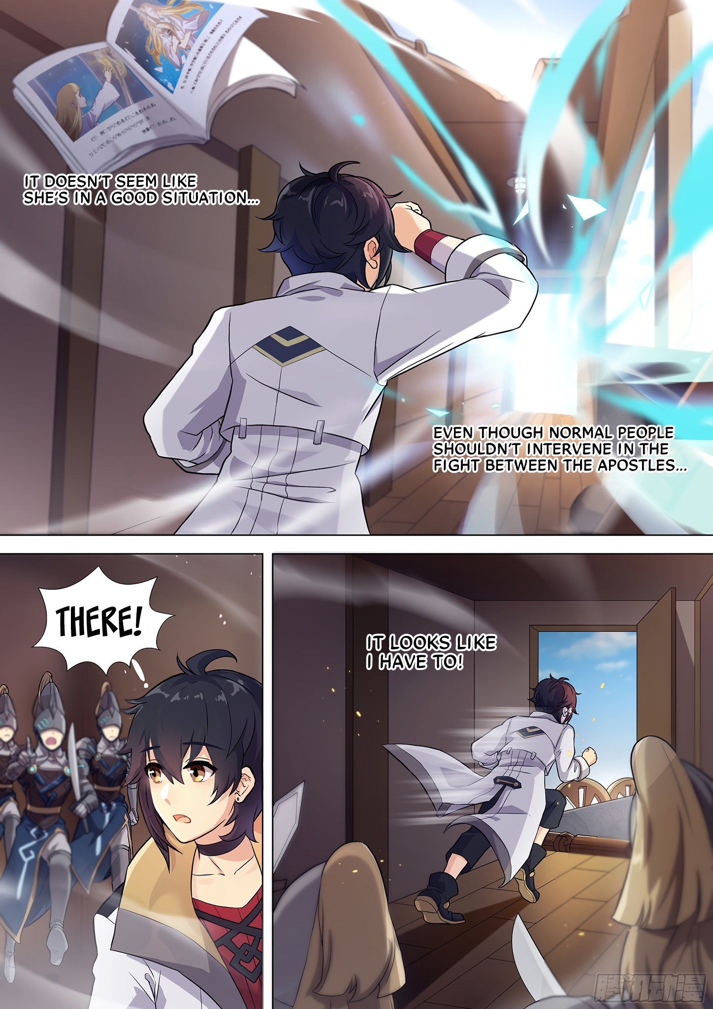 Twelve Weapons of God Chapter 2 - Page 3