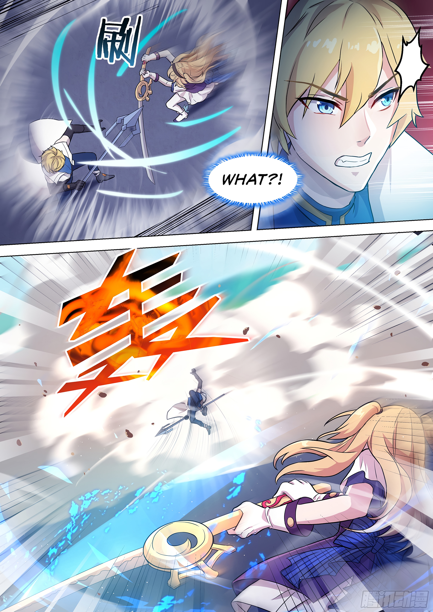 Twelve Weapons of God Chapter 2 - Page 10