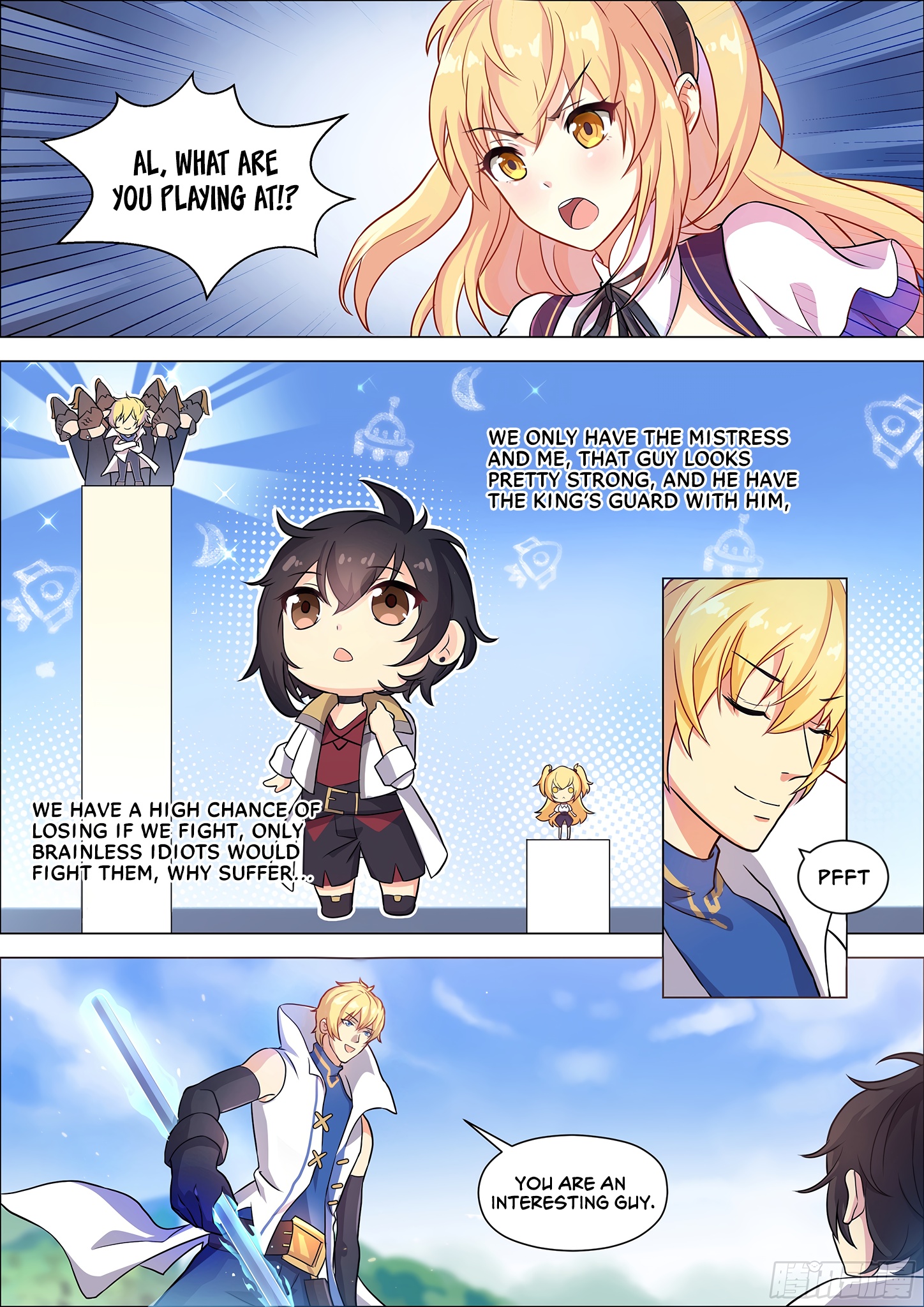 Twelve Weapons of God Chapter 3 - Page 6