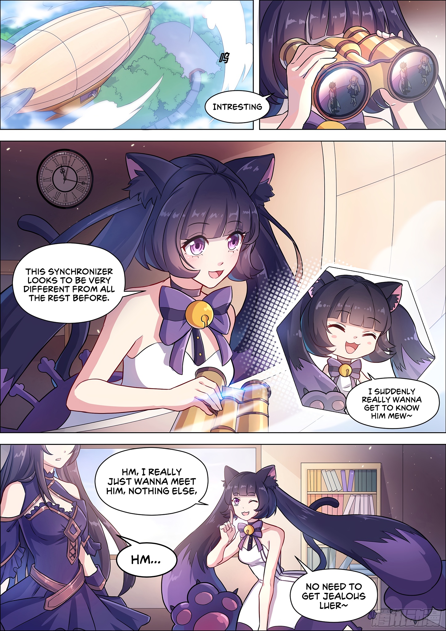 Twelve Weapons of God Chapter 3 - Page 9