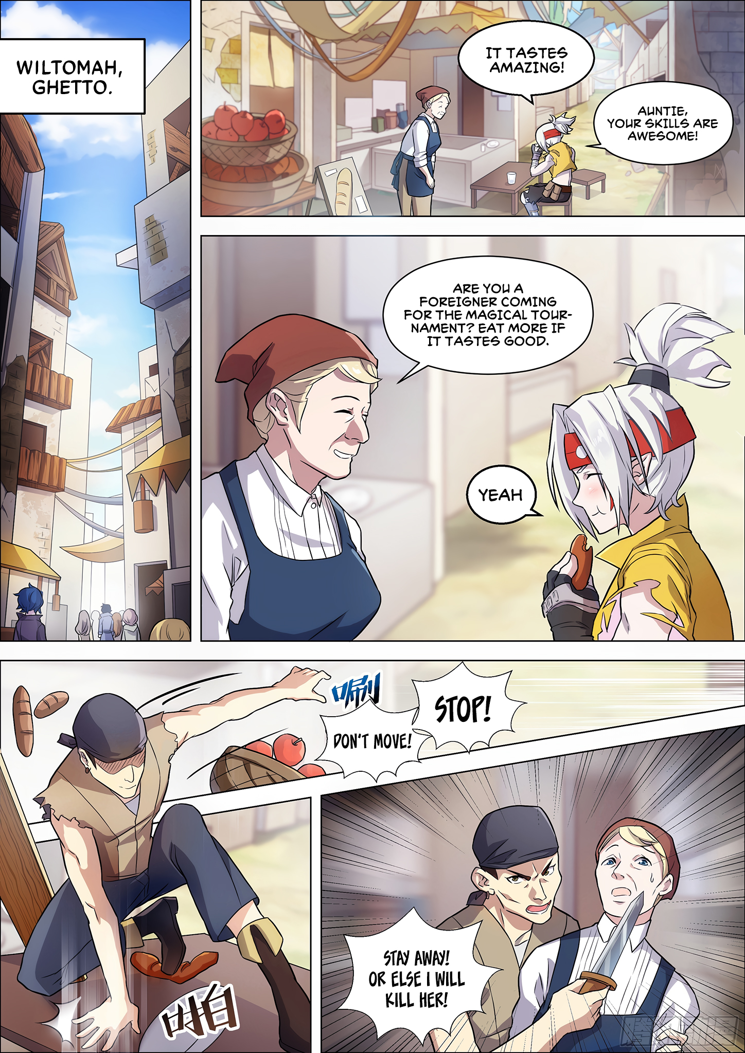 Twelve Weapons of God Chapter 4 - Page 2