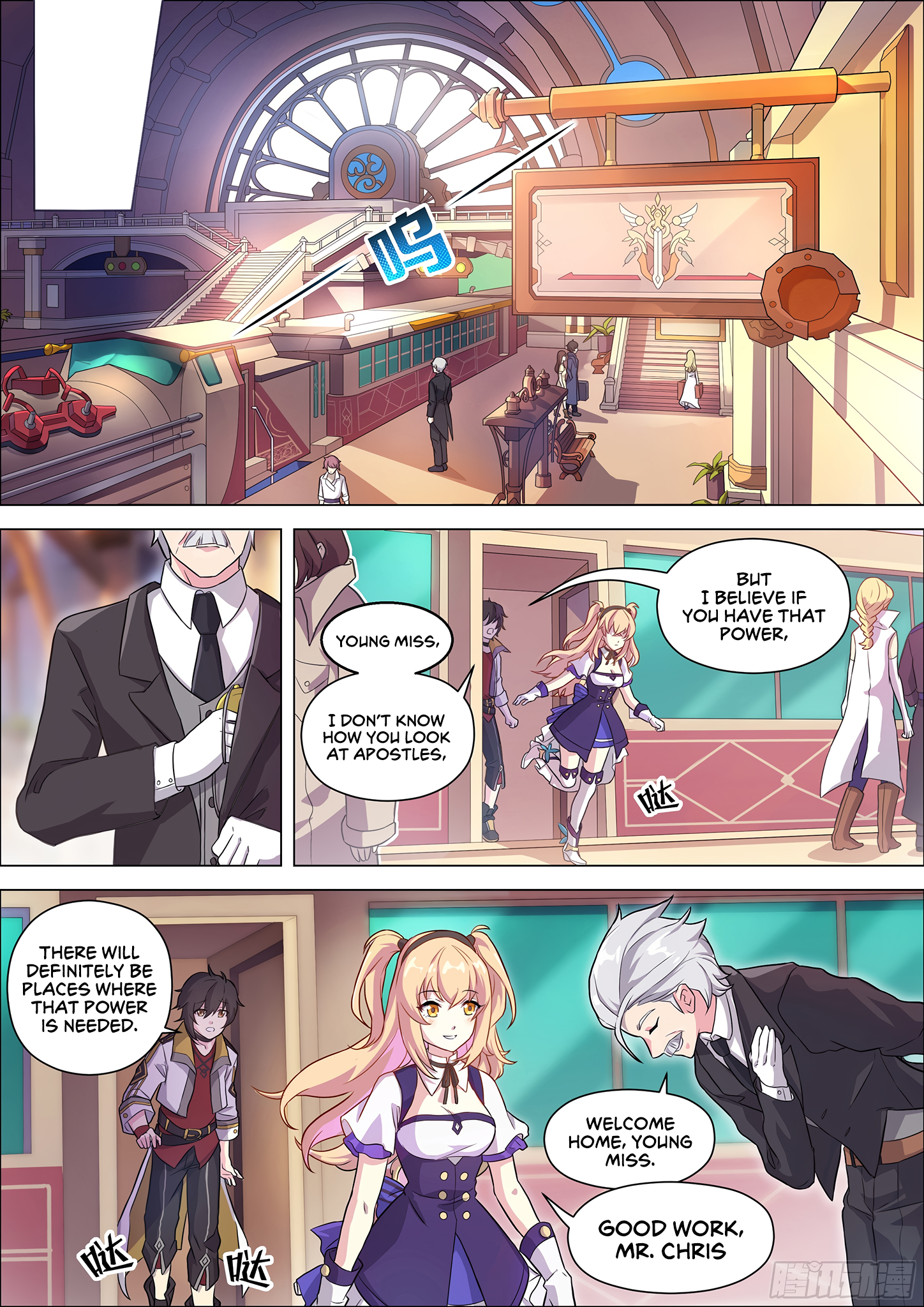 Twelve Weapons of God Chapter 4 - Page 4