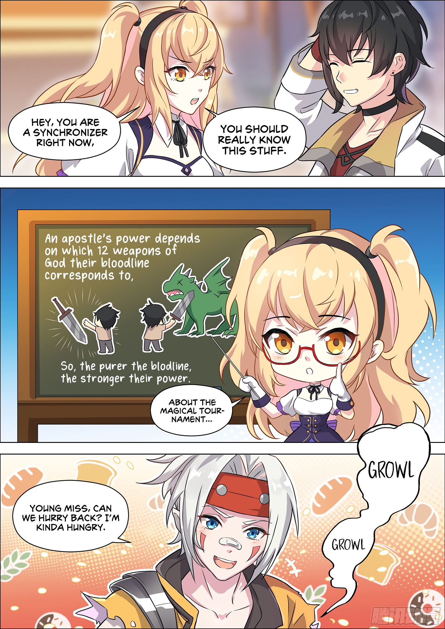 Twelve Weapons of God Chapter 4 - Page 8