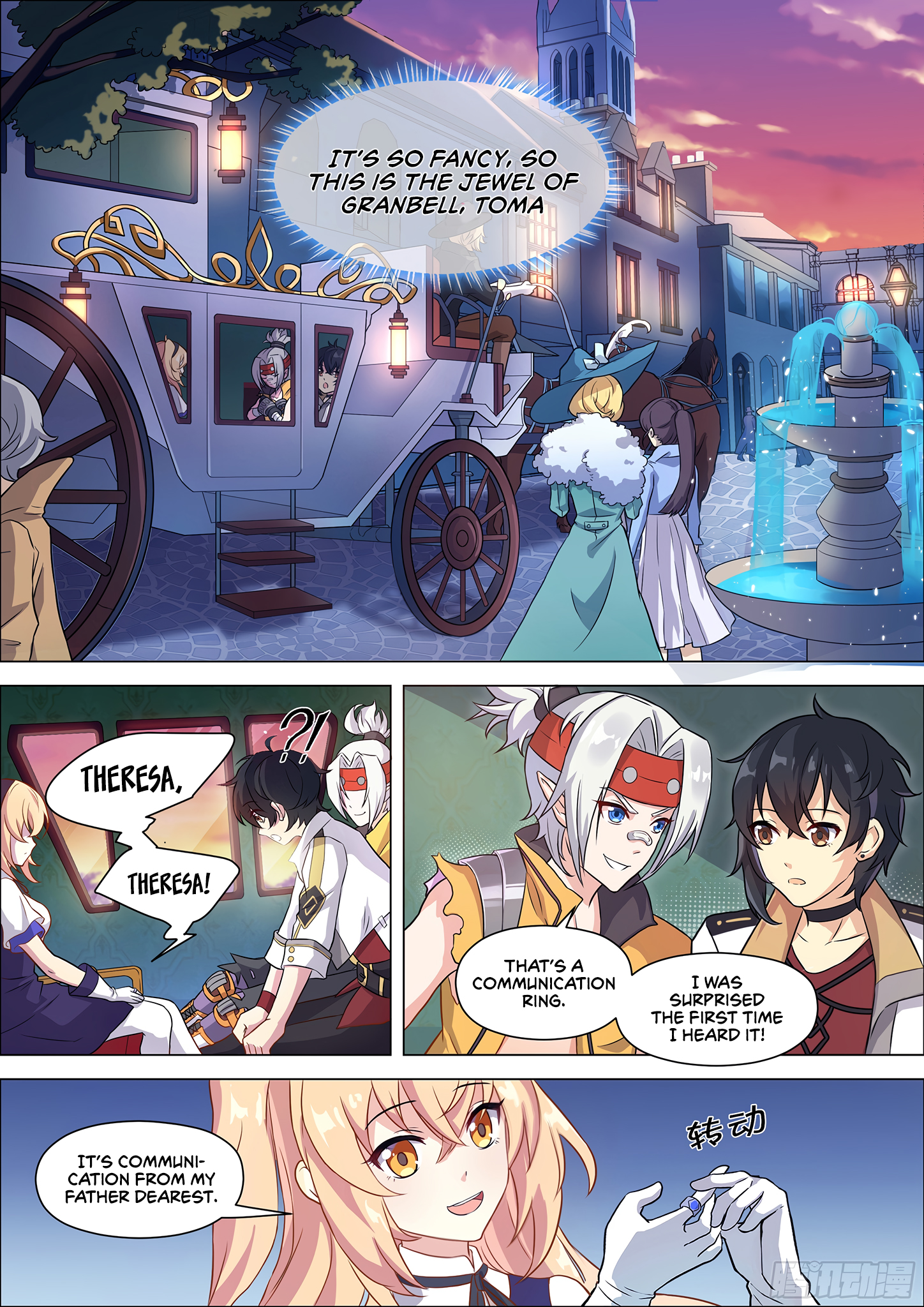 Twelve Weapons of God Chapter 4 - Page 9