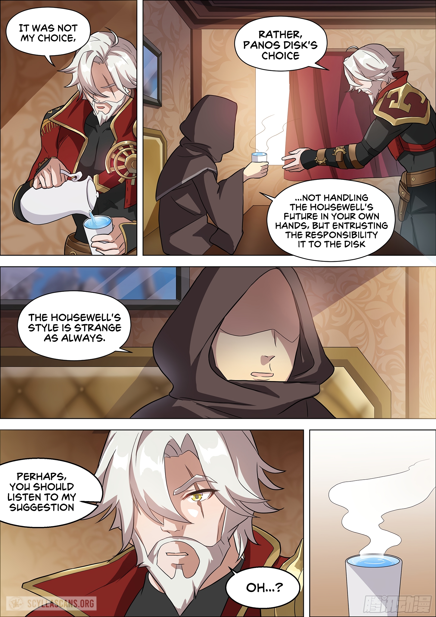 Twelve Weapons of God Chapter 5 - Page 7