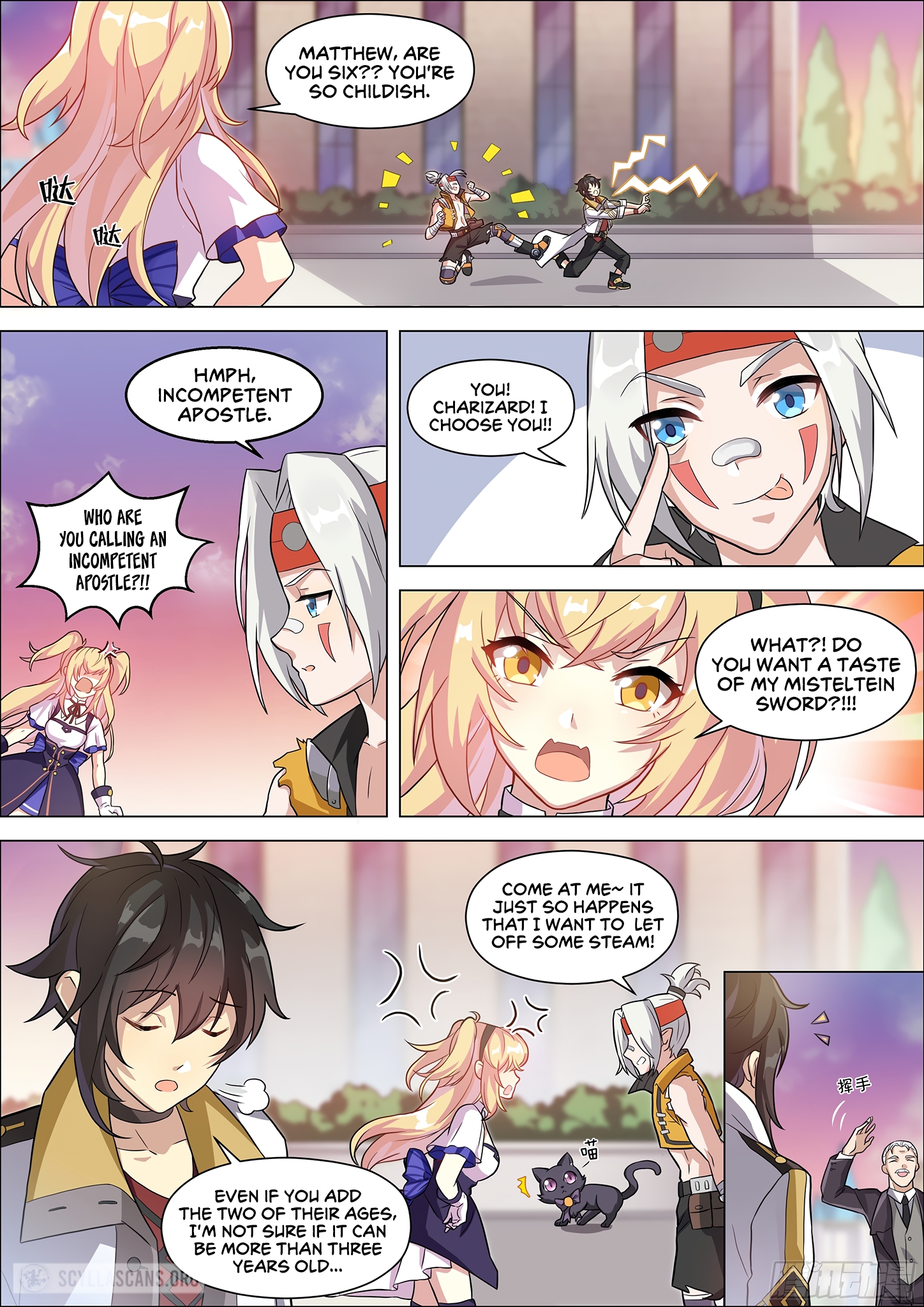 Twelve Weapons of God Chapter 5 - Page 8