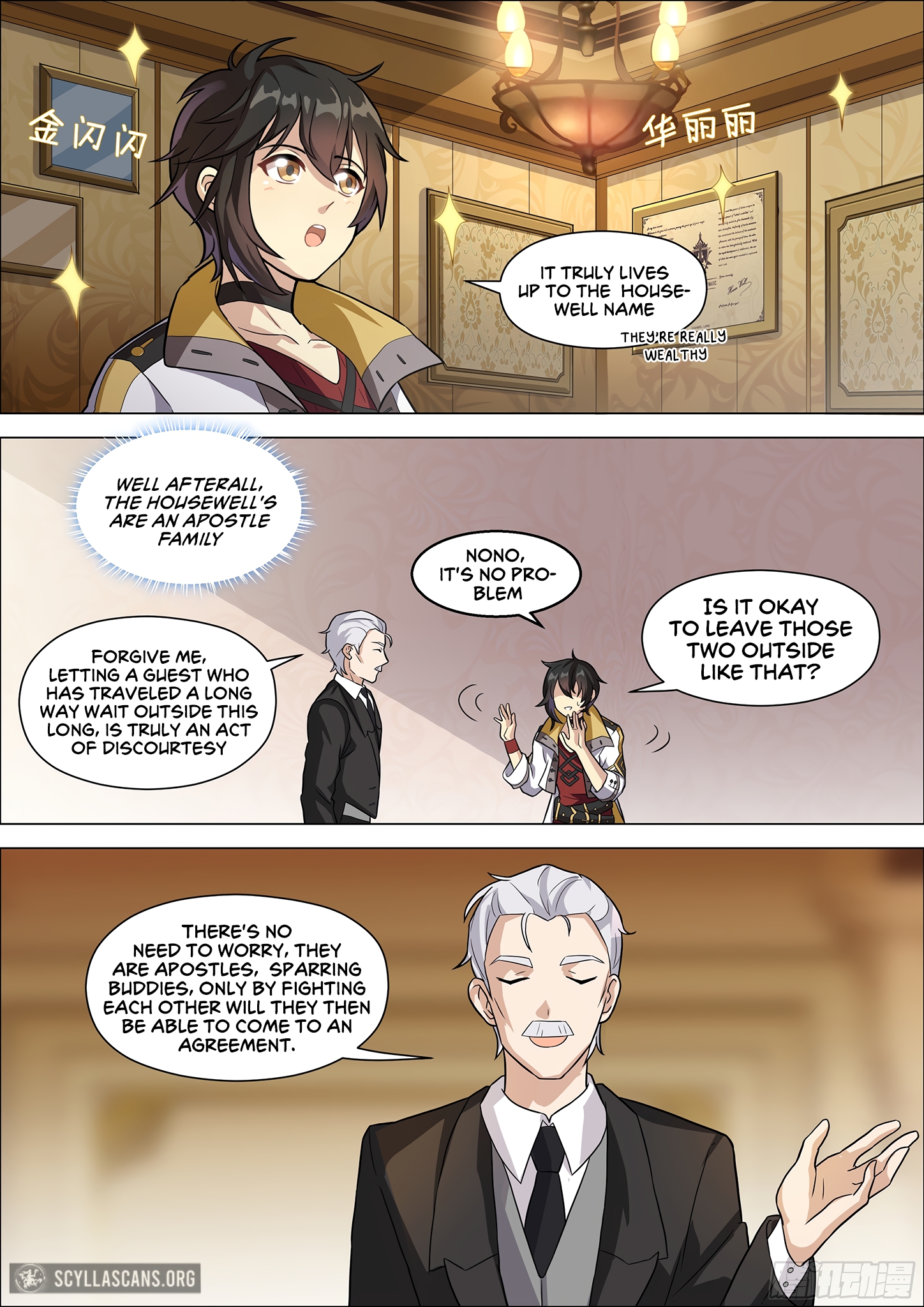 Twelve Weapons of God Chapter 5 - Page 9