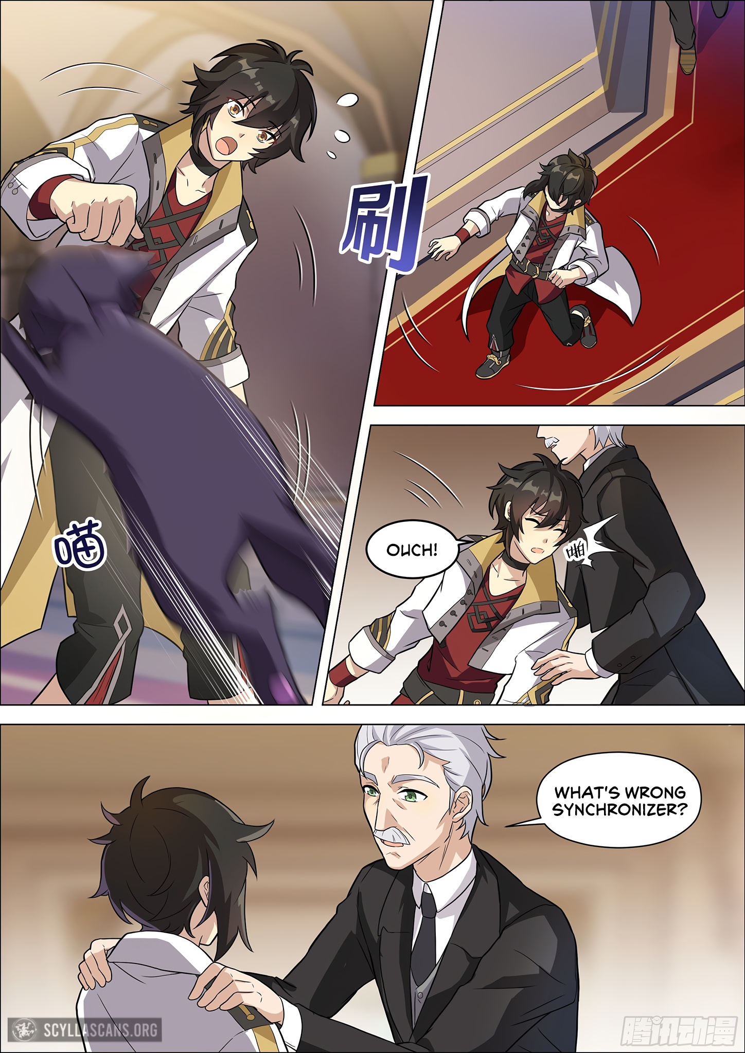 Twelve Weapons of God Chapter 6 - Page 2