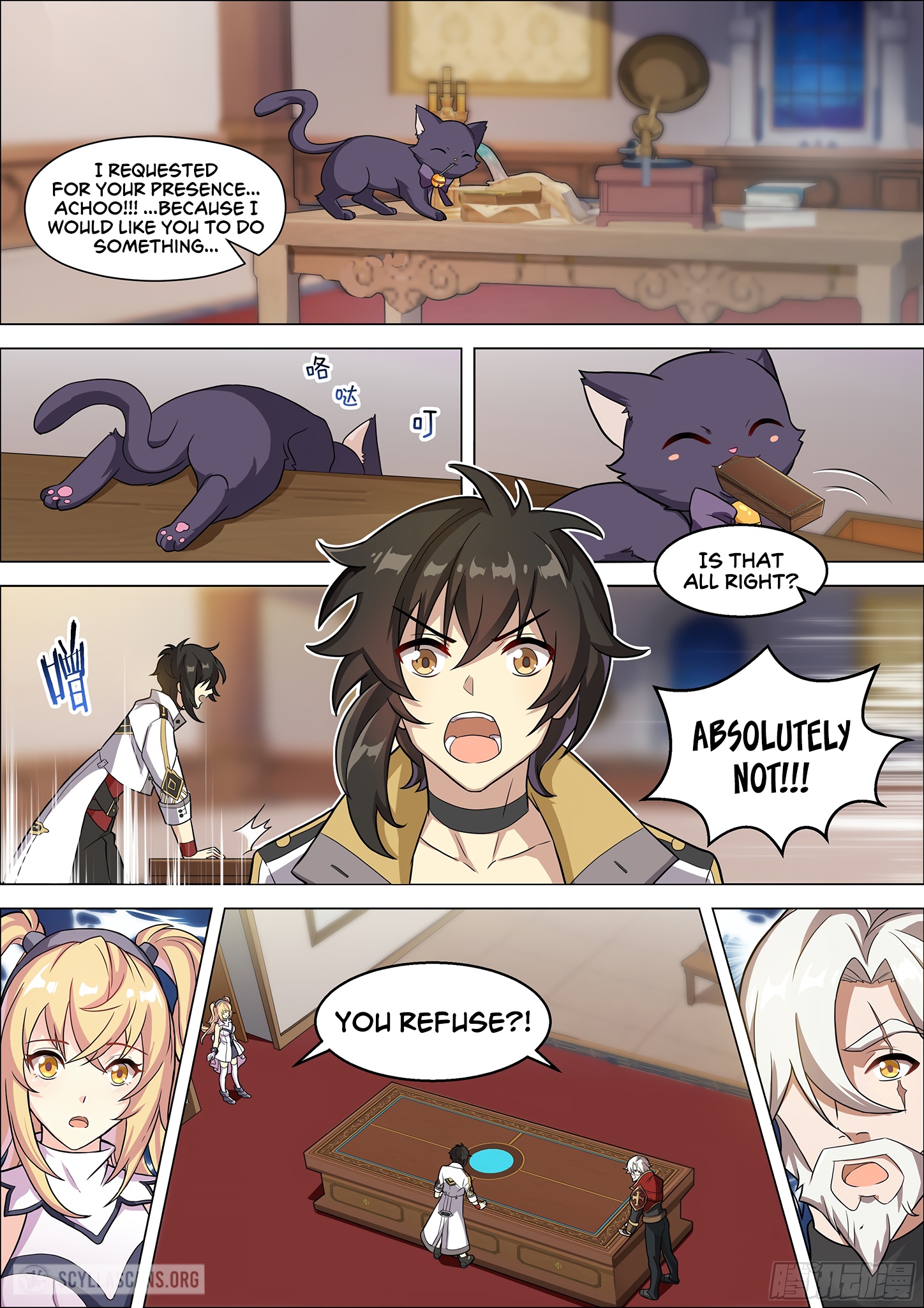 Twelve Weapons of God Chapter 6 - Page 10