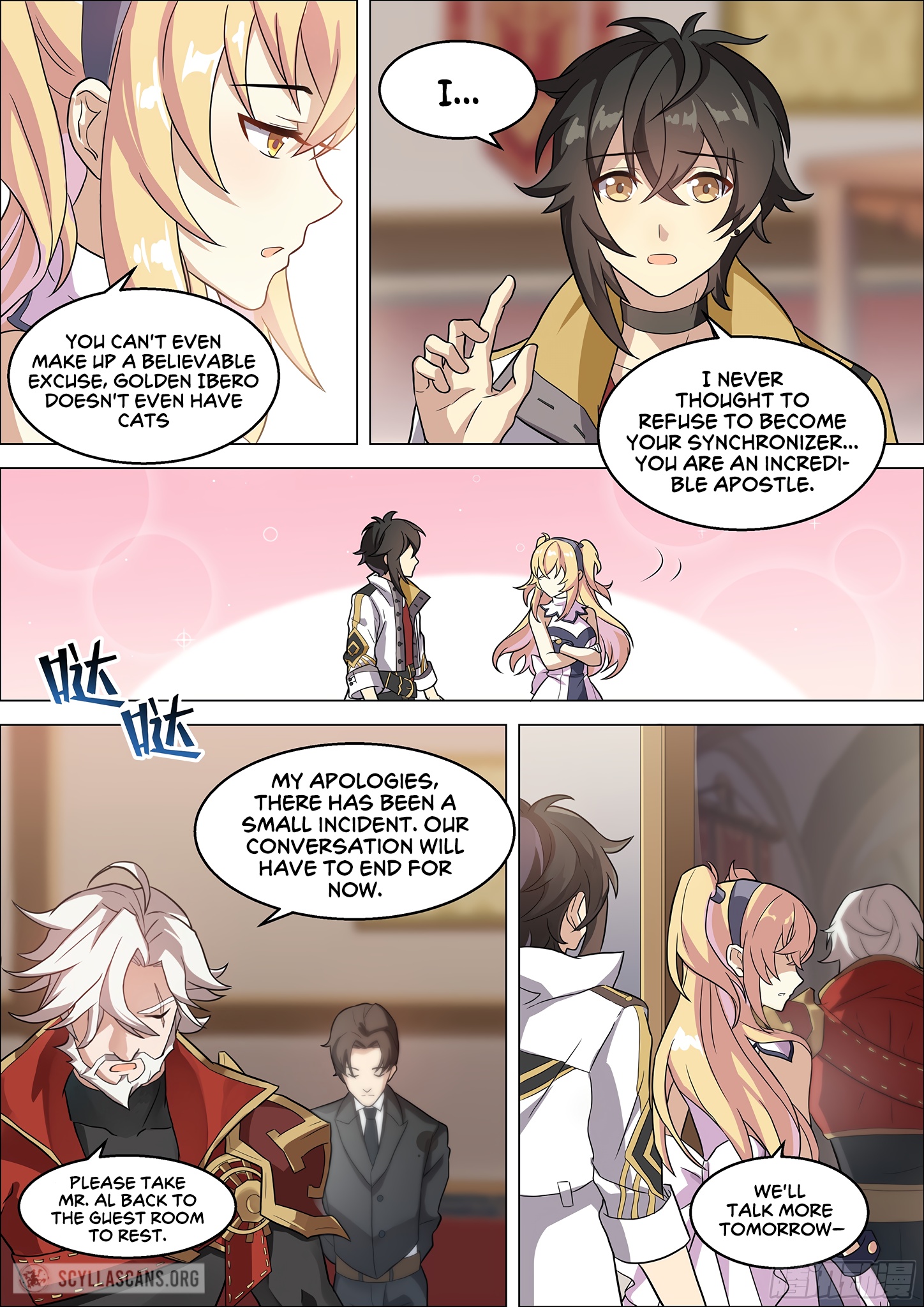 Twelve Weapons of God Chapter 7 - Page 3