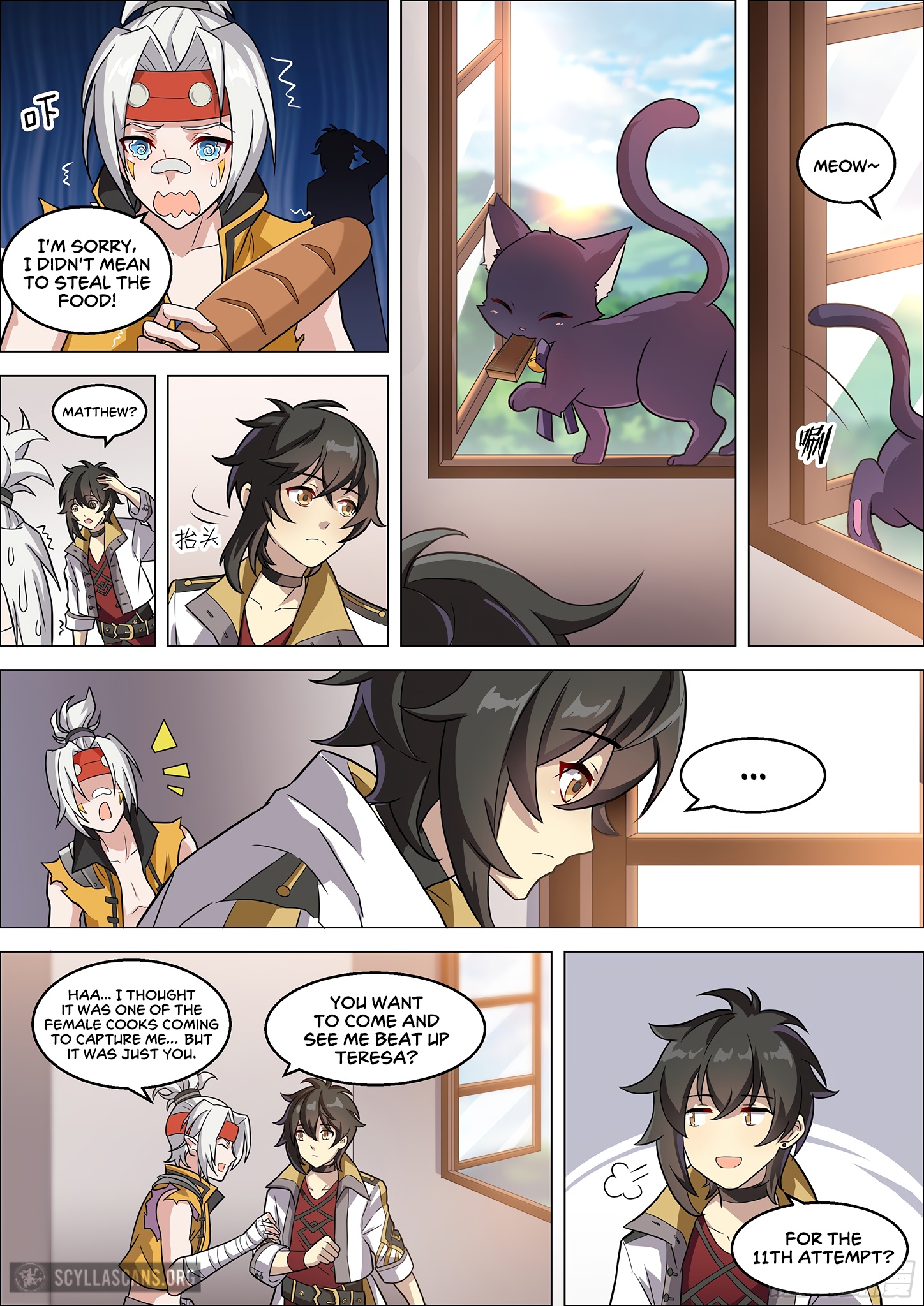 Twelve Weapons of God Chapter 7 - Page 7