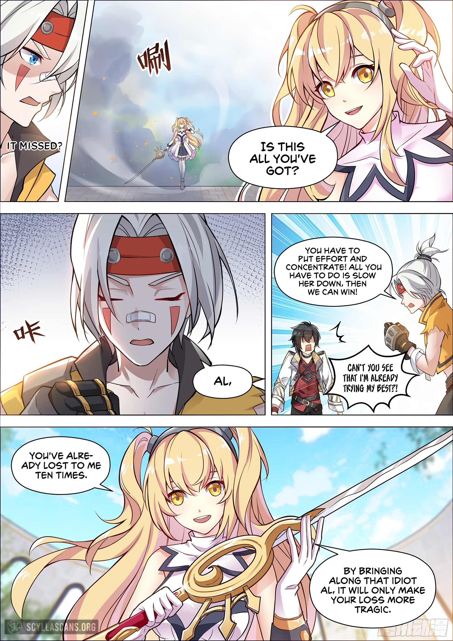 Twelve Weapons of God Chapter 8 - Page 5