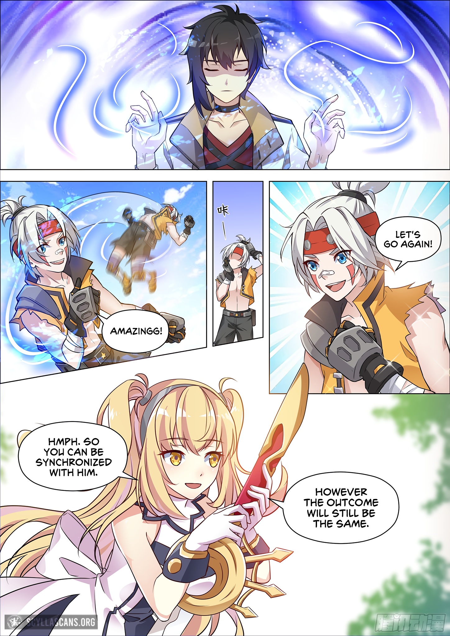 Twelve Weapons of God Chapter 8 - Page 8