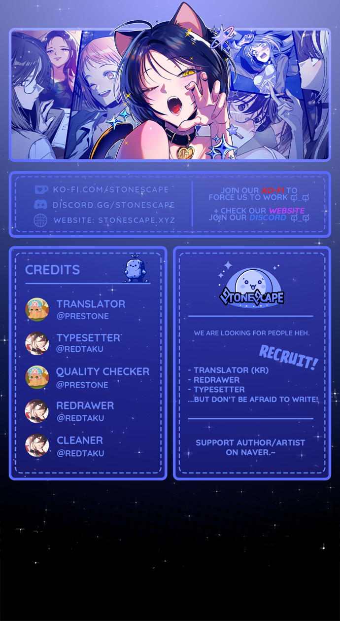 Twelve Zodiac Girls Chapter 0 - Page 1