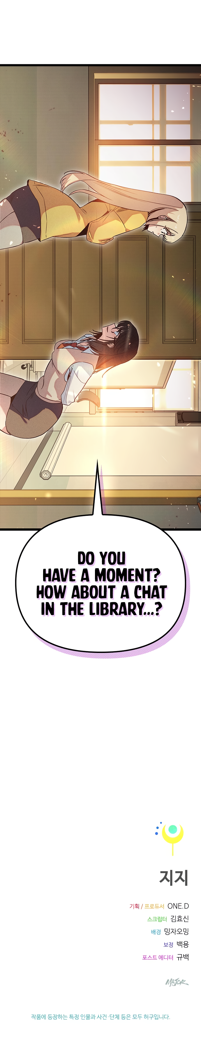 Twelve Zodiac Girls Chapter 13 - Page 21