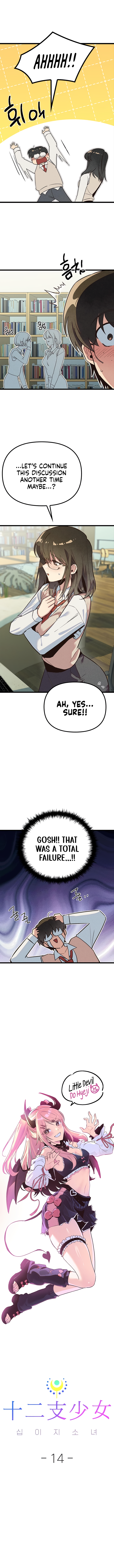 Twelve Zodiac Girls Chapter 14 - Page 11