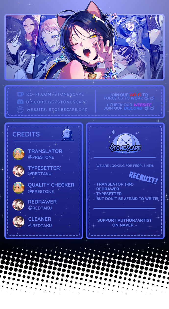 Twelve Zodiac Girls Chapter 2 - Page 1