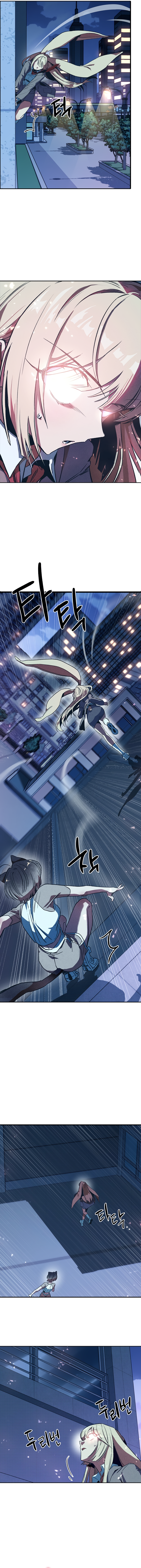 Twelve Zodiac Girls Chapter 3 - Page 11