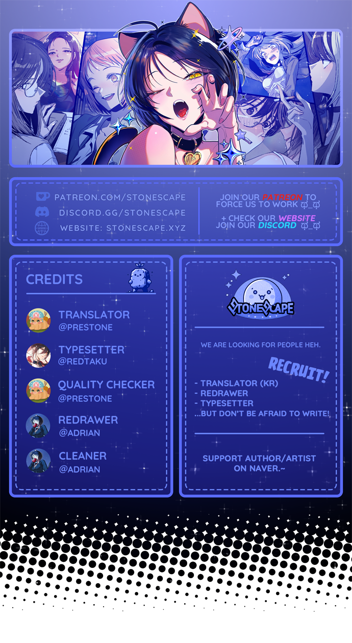 Twelve Zodiac Girls Chapter 5 - Page 1