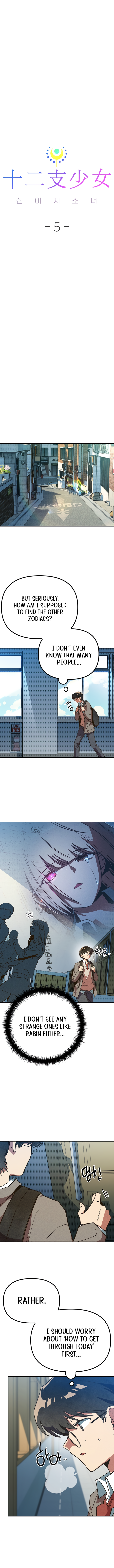 Twelve Zodiac Girls Chapter 5 - Page 12